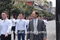 alexandriamou_parelasi_201603250278