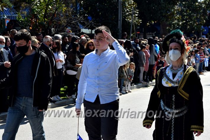 alexandriamou.parelash25martioyDSC_0217