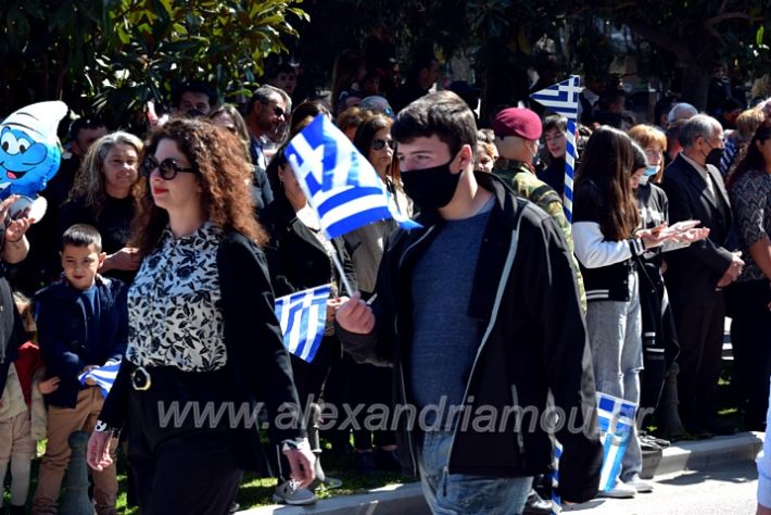 alexandriamou.parelash25martioyDSC_0219