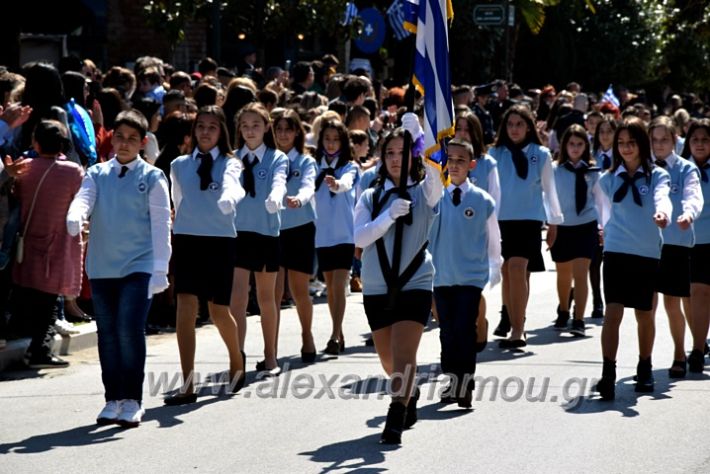 alexandriamou.parelash25martioyDSC_0236