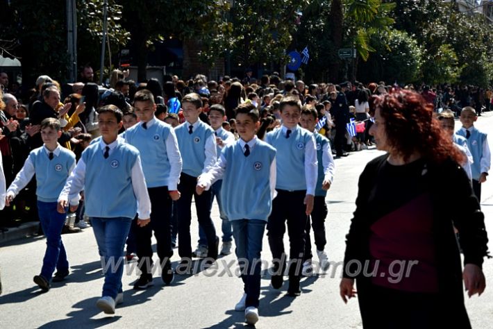 alexandriamou.parelash25martioyDSC_0251