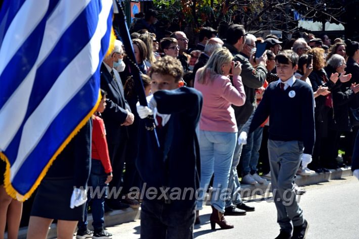 alexandriamou.parelash25martioyDSC_0278