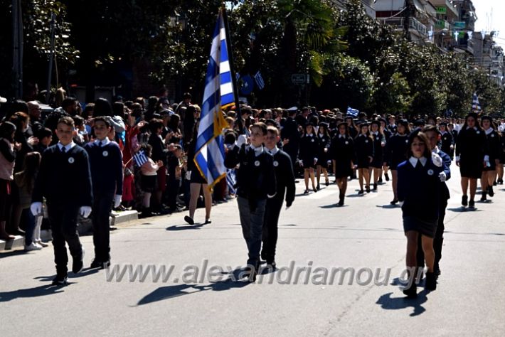 alexandriamou.parelash25martioyDSC_0300