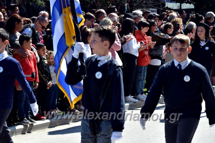 alexandriamou.parelash25martioyDSC_0304