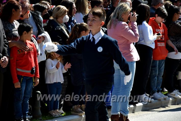 alexandriamou.parelash25martioyDSC_0315