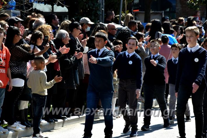 alexandriamou.parelash25martioyDSC_0316