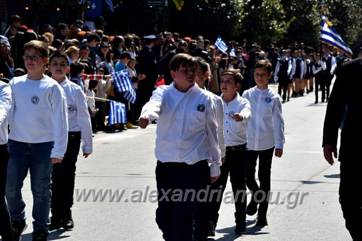 alexandriamou.parelash25martioyDSC_0334