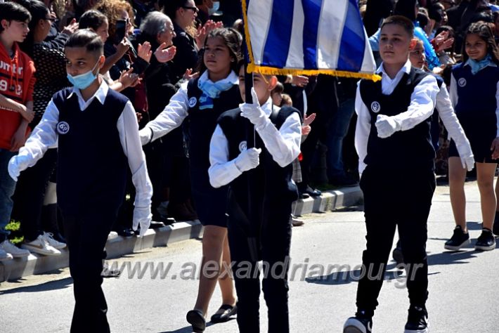 alexandriamou.parelash25martioyDSC_0346