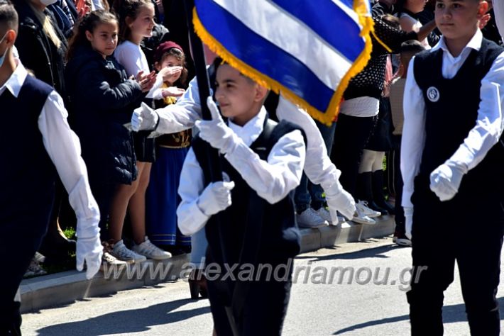 alexandriamou.parelash25martioyDSC_0348