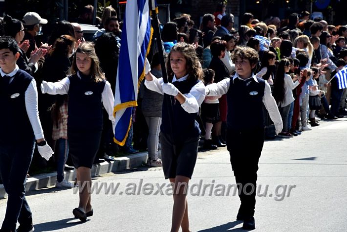 alexandriamou.parelash25martioyDSC_0363