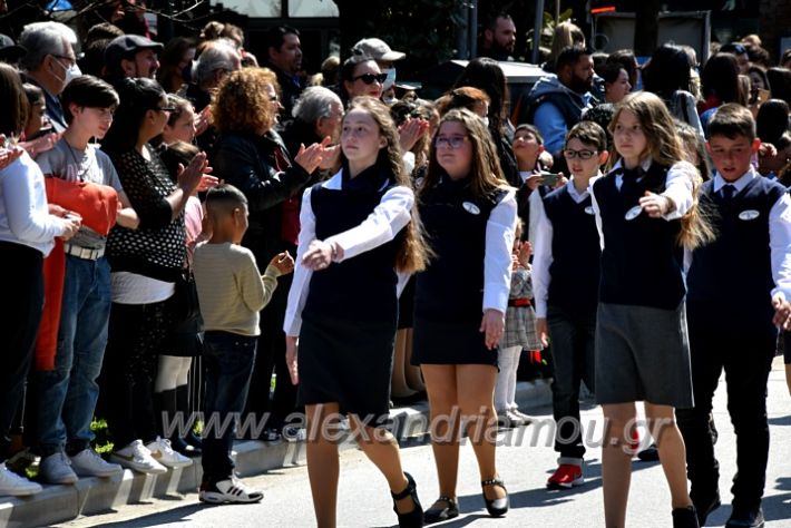 alexandriamou.parelash25martioyDSC_0371