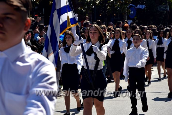 alexandriamou.parelash25martioyDSC_0390