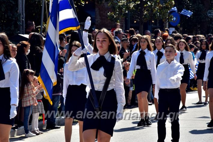 alexandriamou.parelash25martioyDSC_0391