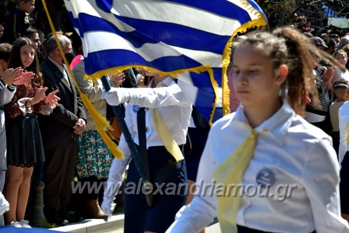 alexandriamou.parelash25martioyDSC_0408