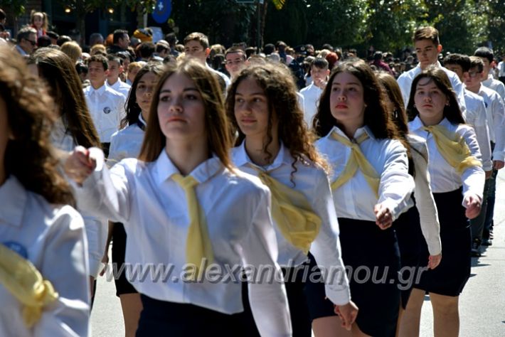 alexandriamou.parelash25martioyDSC_0419