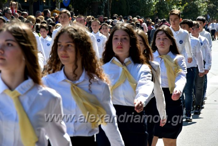 alexandriamou.parelash25martioyDSC_0420