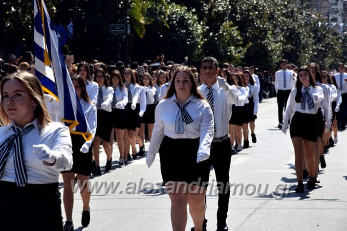 alexandriamou.parelash25martioyDSC_0432