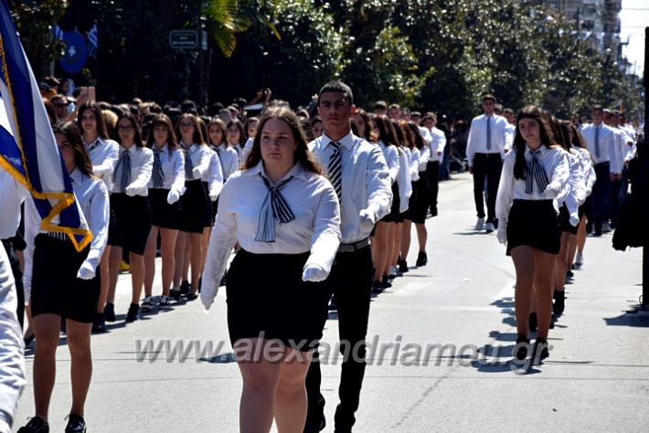 alexandriamou.parelash25martioyDSC_0433