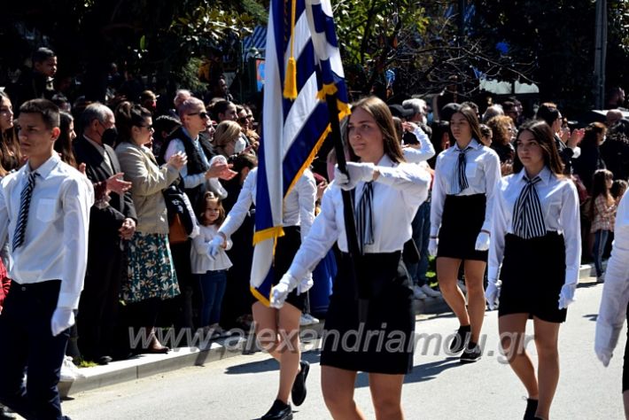 alexandriamou.parelash25martioyDSC_0437