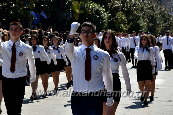 alexandriamou.parelash25martioyDSC_0469