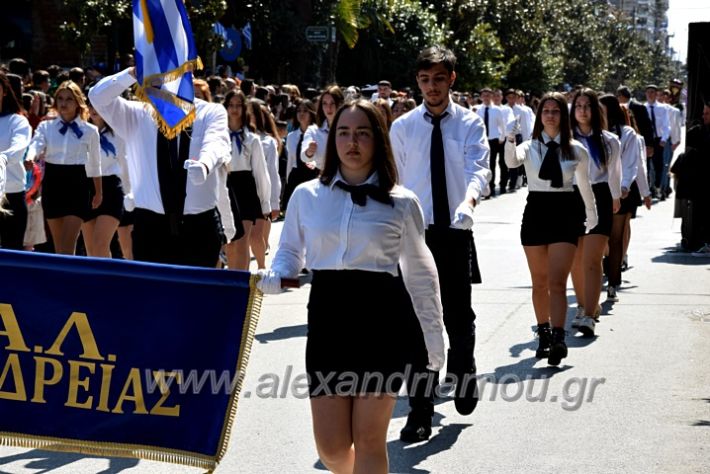 alexandriamou.parelash25martioyDSC_0494