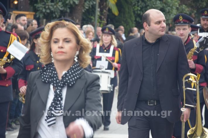 www.alexandriamou.gr_25_parelasi244DSC_0243