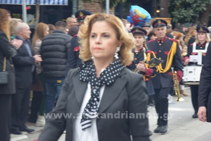 www.alexandriamou.gr_25_parelasi244DSC_0244