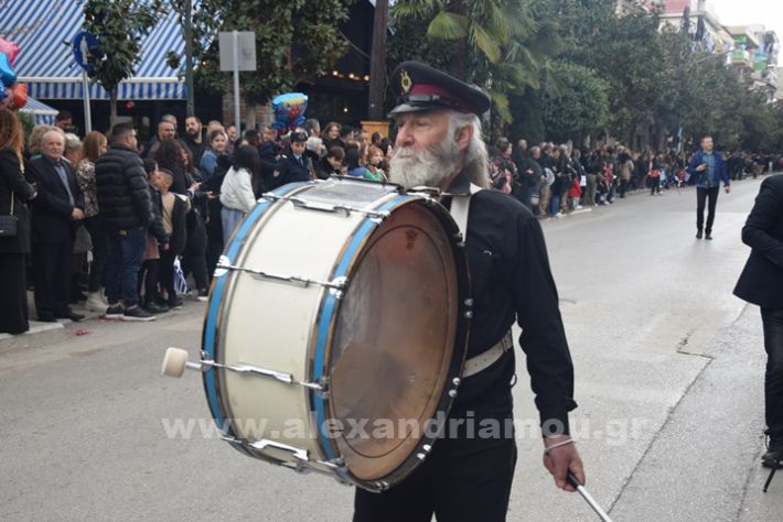 www.alexandriamou.gr_25_parelasi244DSC_0247