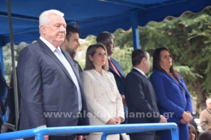 www.alexandriamou.gr_25_parelasi244DSC_0256