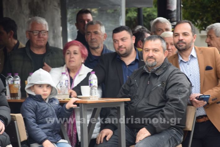 www.alexandriamou.gr_25_parelasi244DSC_0262