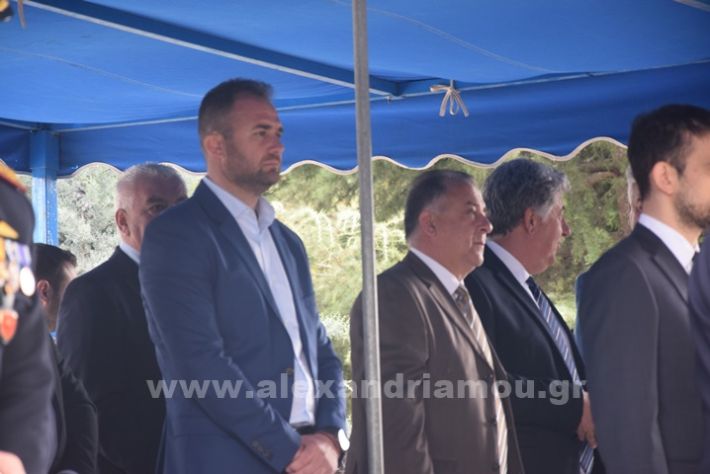 www.alexandriamou.gr_25_parelasi244DSC_0267