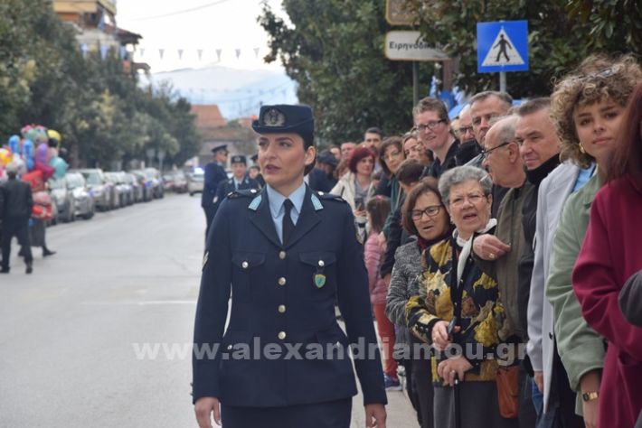 www.alexandriamou.gr_25_parelasi244DSC_0269