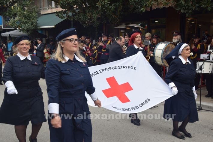 www.alexandriamou.gr_25_parelasi244DSC_0272