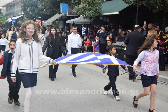 www.alexandriamou.gr_25_parelasi244DSC_0275