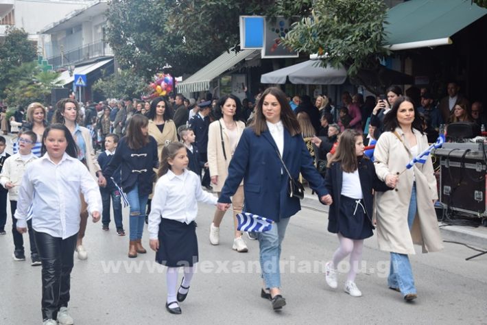 www.alexandriamou.gr_25_parelasi244DSC_0277