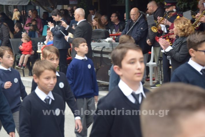 www.alexandriamou.gr_25_parelasi244DSC_0346