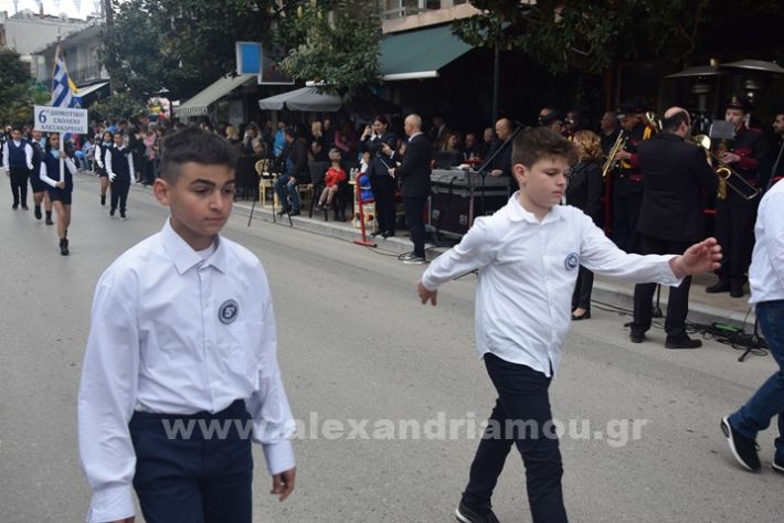 www.alexandriamou.gr_25_parelasi244DSC_0360