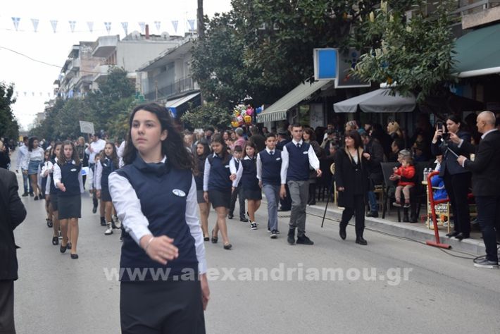 www.alexandriamou.gr_25_parelasi244DSC_0382