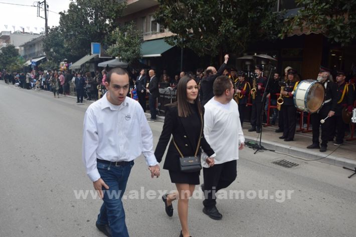 www.alexandriamou.gr_25_parelasi244DSC_0394