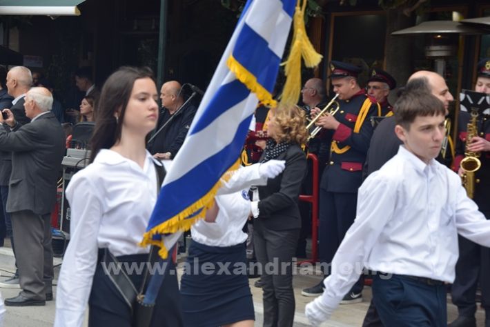 www.alexandriamou.gr_25_parelasi244DSC_0399