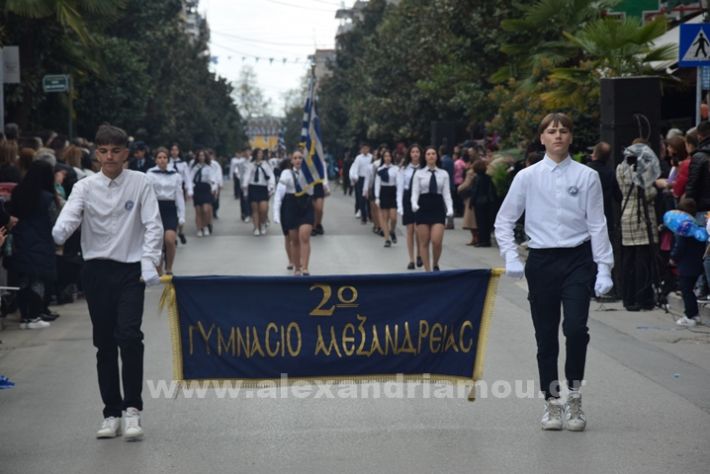 www.alexandriamou.gr_25_parelasi244DSC_0424