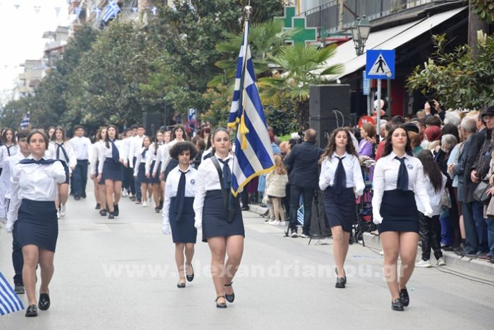 www.alexandriamou.gr_25_parelasi244DSC_0426