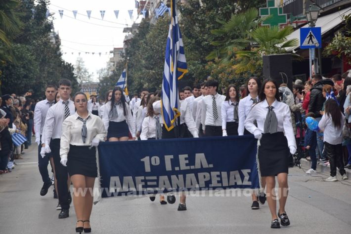 www.alexandriamou.gr_25_parelasi244DSC_0453