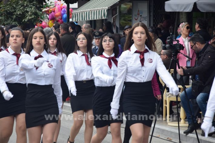 www.alexandriamou.gr_25_parelasi244DSC_0475