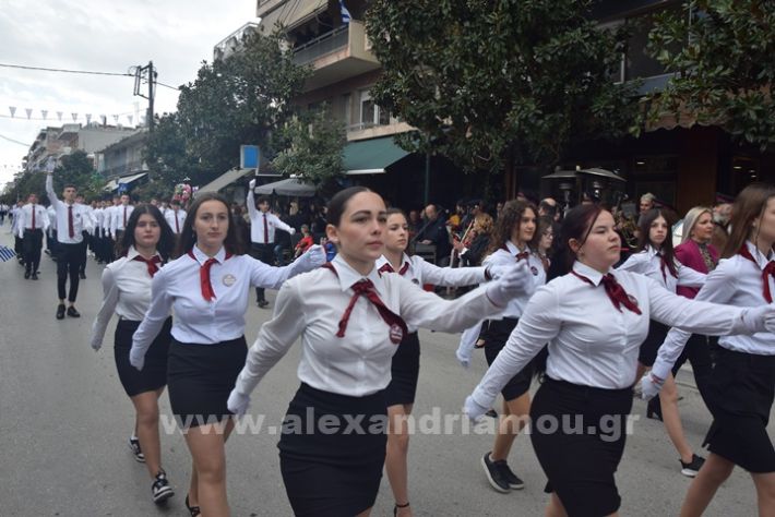 www.alexandriamou.gr_25_parelasi244DSC_0484