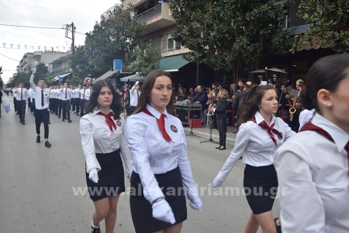 www.alexandriamou.gr_25_parelasi244DSC_0485