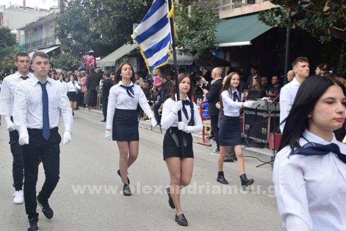 www.alexandriamou.gr_25_parelasi244DSC_0502