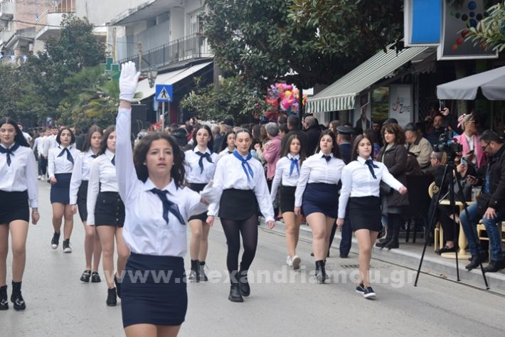 www.alexandriamou.gr_25_parelasi244DSC_0505