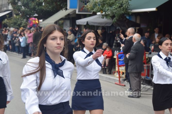 www.alexandriamou.gr_25_parelasi244DSC_0511