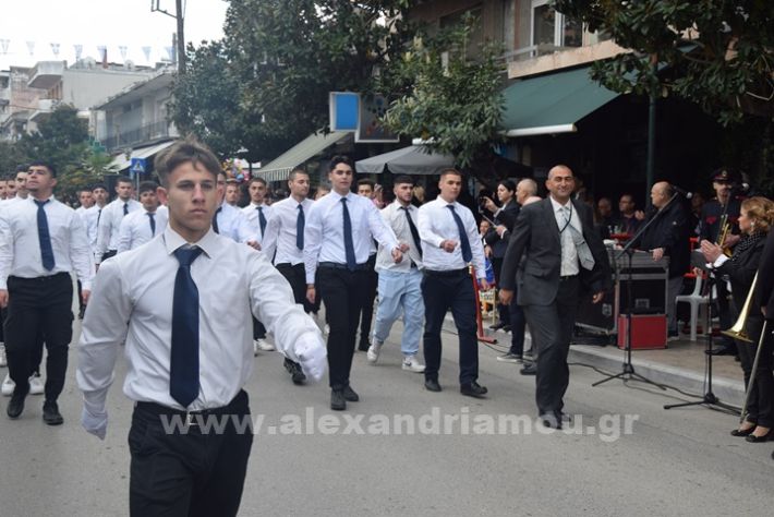 www.alexandriamou.gr_25_parelasi244DSC_0515